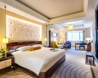 Jinxin Grand Hotel International - Yuncheng - Bedroom
