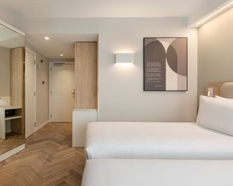 Holiday Inn Express Evora By IHG - Evora - Dormitor