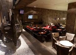 Hotel Costaustralis - Puerto Natales - Lounge