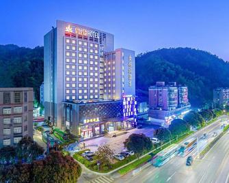 Golden Plam Hotel - Zhuhai - Building