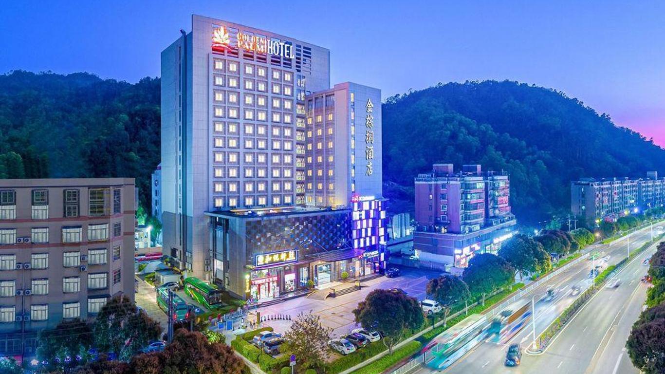 珠海金棕榈酒店