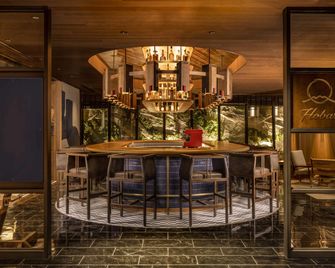 ميركيور هيدا تاكاياما - تاكاياما - وسائل الراحة في مكان الإقامة