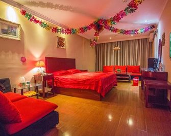 Greentree Inn Jining Jiaxiang County Jianshe South Road Express Hotel - Jining - Bedroom