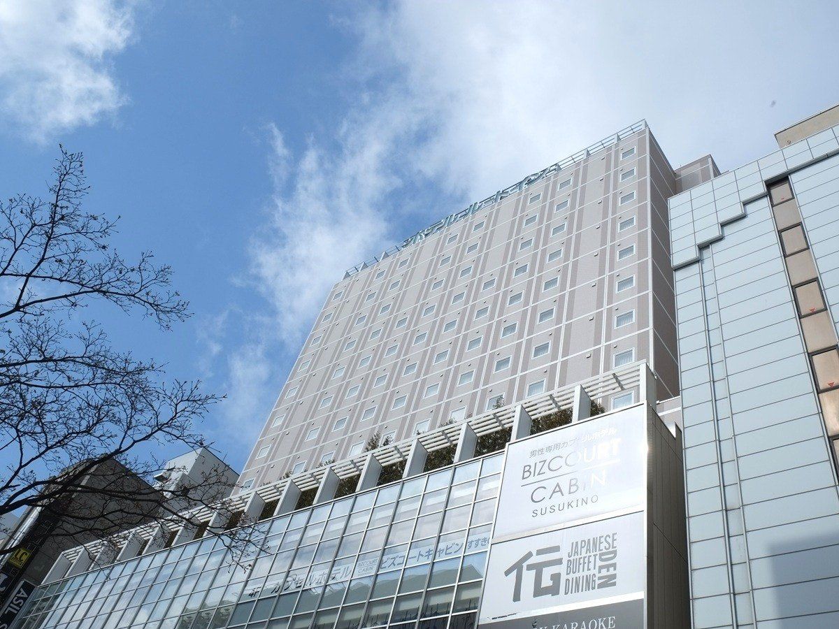 Hotel Route-Inn Sapporo Chuo