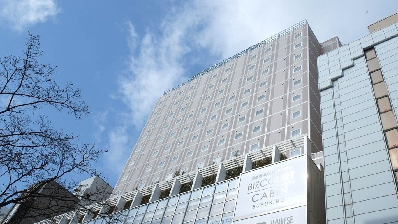 Hotel Route-Inn Sapporo Chuo