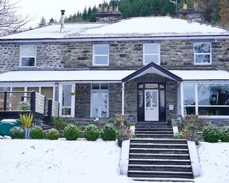 Tyn Y Fron Country House - Betws-y-Coed - Building