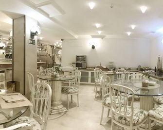 Hotel Maria Luisa - Burgos - Nhà hàng