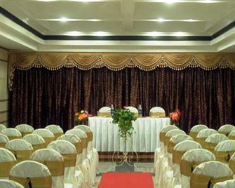 The Madurai Residency - Madurai - Meeting room