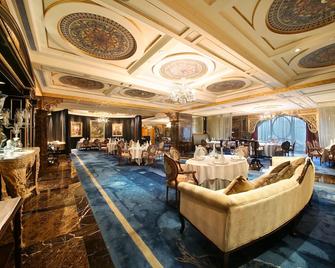 فندق ليجينديل بكين - بكين - مطعم