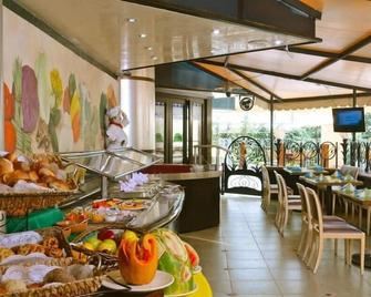 ホリデイ・イン パチューカ - パチューカ - レストラン