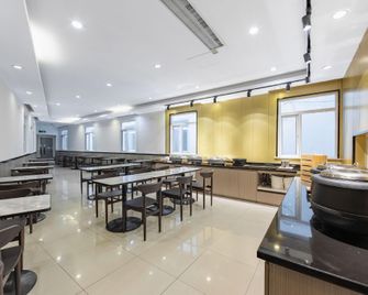 Hanting Hotel Shanghai Hongqiao Airport Beidi Road - Shanghai - Restaurant