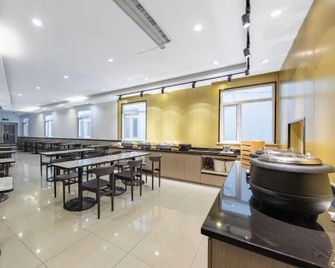 Hanting Hotel Shanghai Hongqiao Airport Beidi Road - Shanghai - Restaurant