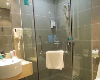 City Comfort Inn Liuzhou North Railway Station Branch - Liuzhou - Bagno