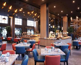 Aston Serang Hotel & Convention Center - Serang City - Restaurante