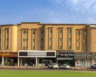 Terrace View 3 - Hotel Apartments - Dammam - Building