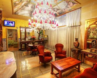 هوتل باريس ثينترو - سرقسطة