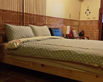 Pearl B&B - Jinsha Township - Habitación