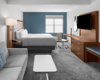 Holiday Inn Express & Suites Boston - Cambridge By IHG - Cambridge - Chambre