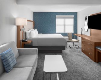 هوليداي إن إكسبرس آند سويتس بوسطن - كامبريدج باي آيتش جي - كامبريدج - غرفة نوم