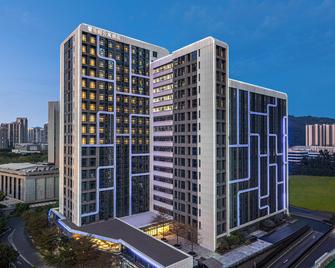 Citadines Science City Guangzhou - Guangzhou - Building