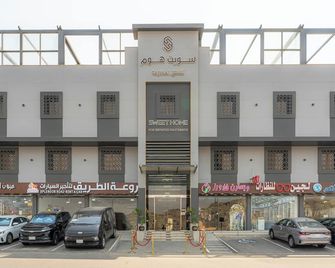 Sweet Home For Serviced Accommodation - Jeddah - Building