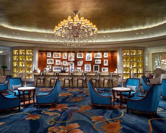 Sofitel Xining - Xining - Lounge