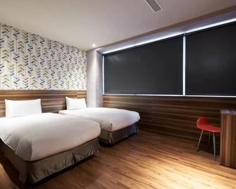 Tomorrow Hotel - Taipei City