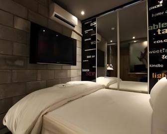 Lush Hotel - Seül - Habitació