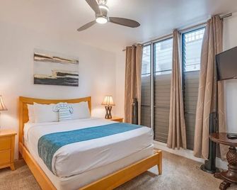 Hale Mahina #B304 - Napili - Habitación