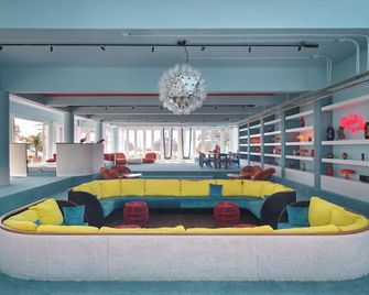 Bikini Island & Mountain Hotel Es Trenc -Adults only- - Колонья Сант Джордін - Лаунж