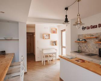 La Casa Di Pinocchio - Enna - Dining room