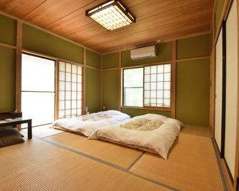 Akasawa Onsen Ryokan - Nasushiobara - Yatak Odası