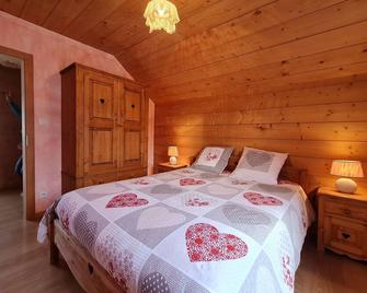 Chalet chaleureux face aux pistes, proche Gérardmer, idéal pour famille, balcon et terrasse - FR-1-589-182 - Ban-sur-Meurthe-Clefcy - ห้องนอน