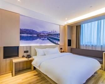 Hanting Premium Hotel Hangzhou Xiaoshan International Airport - Hangzhou - Chambre