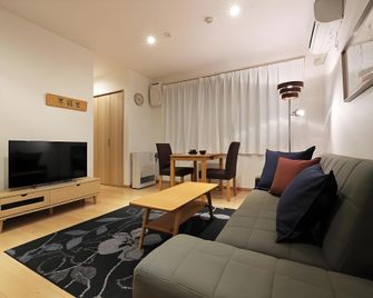 Wonderland Furano - Maple C (1br) - Furano - Wohnzimmer