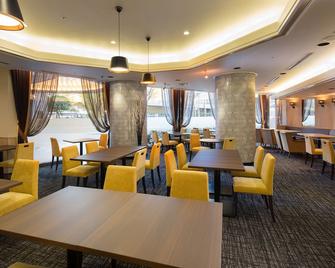 Shin Osaka Washington Hotel Plaza - אוסקה - מסעדה