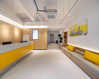 布丁酒店成都牛市口地铁站店 - 成都 - 櫃檯