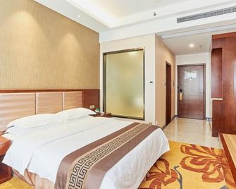 Shanhai Hotel - Longyan - Habitación