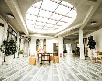 Shuimo Nianhua Hot Spring Hostel - Nanjing - Lobby