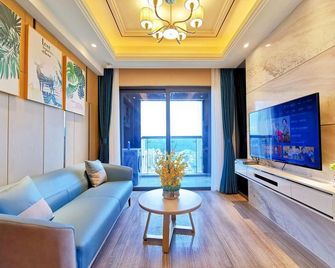 Yage Zhixuan Apartment (Shenzhen Ailian Metro Station) - Shenzhen - Sypialnia