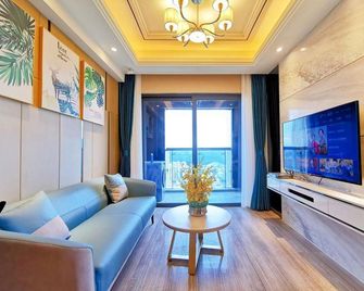 Yage Zhixuan Apartment (Shenzhen Ailian Metro Station) - Shenzhen - Bedroom