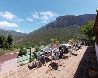 Caiat Lounge Refuge - Chefchaouen - Balcon