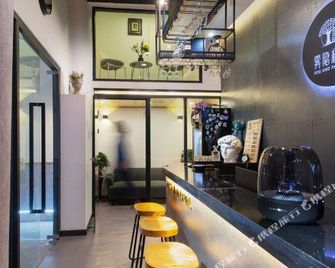Wuyin Wutong Youth Hostel - Xi'an - Rezeption