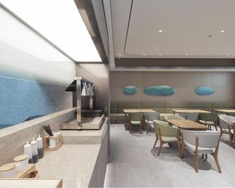 Ji Hotel Nanjing Xinjiekou - نانجينغ - مطعم