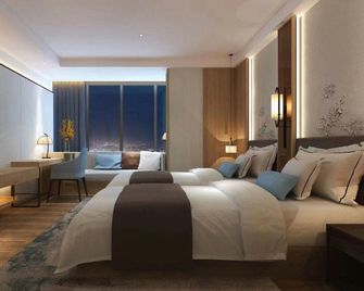 Park Hyatt Xinxiang Haiquan - Xinxiang - Schlafzimmer