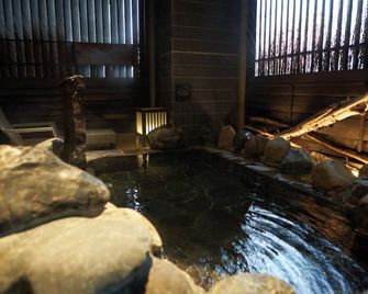 Dormy Inn Higashi Muroran - Muroran