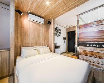 64 Inn Hotel - Ulsan - Habitación