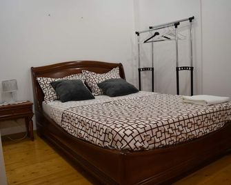 Appartement La JOIE dans quartier chic - Pibrac - Chambre