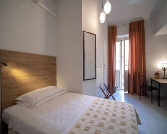 Hotel Italia - טורינו - חדר שינה