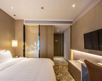 Wassim Hotel Shanghai Lujiazui Expo Park - Shanghai - Bedroom